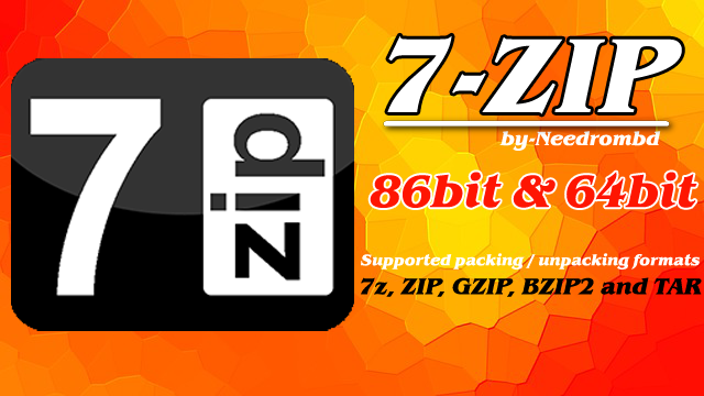 7 zip 32 bit download